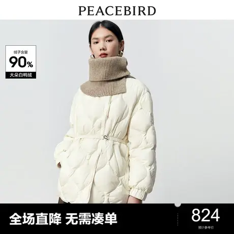 【商场同款】太平鸟女装2023冬季新款配围脖短款羽绒服A1ACD4367图片