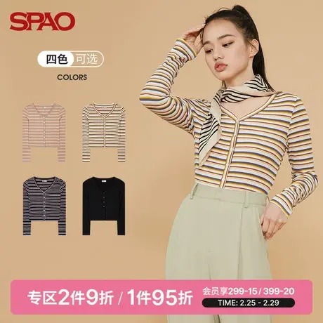 SPAO 女士T恤春季开衫纽扣长袖针织条纹撞色时尚V领修身透气T恤图片