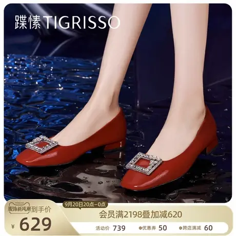 蹀愫2023新红色方头复古芭蕾舞平底鞋单鞋小皮鞋女TA43117-54商品大图