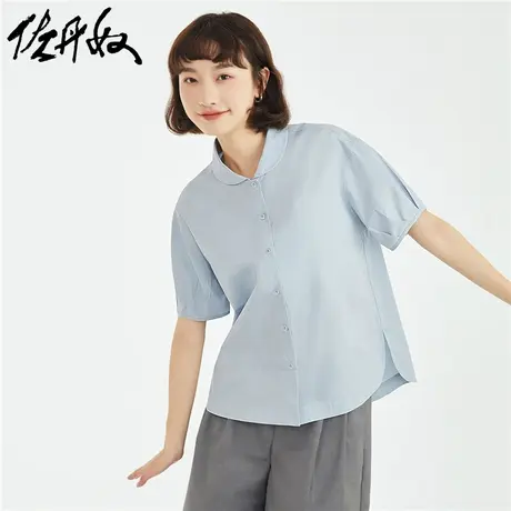 佐丹奴衬衫女夏季纯棉梭织彼得潘领灯笼袖小众别致衬衣女18343204商品大图