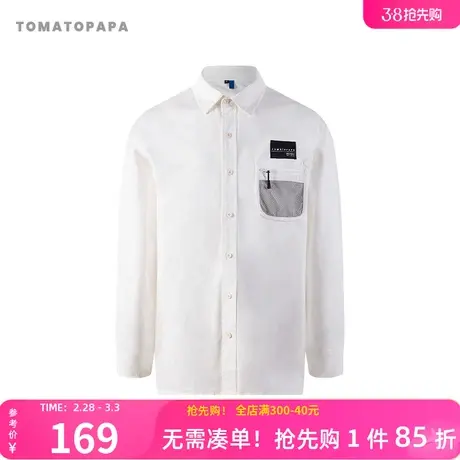 TOMATOPAPA春季衬衫24新款拉链口袋长袖开衫薄款外套时尚男子上衣商品大图