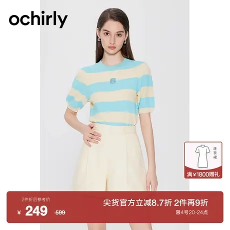 【新降】欧时力 丝爽纱条纹薄短袖针织衫2023新款夏灯笼袖上衣商品大图