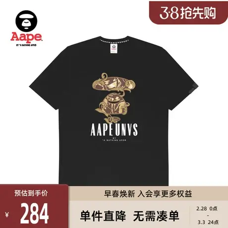 Aape旗舰店男装猿颜字母印花新奇图案短袖T恤1217XXJ商品大图