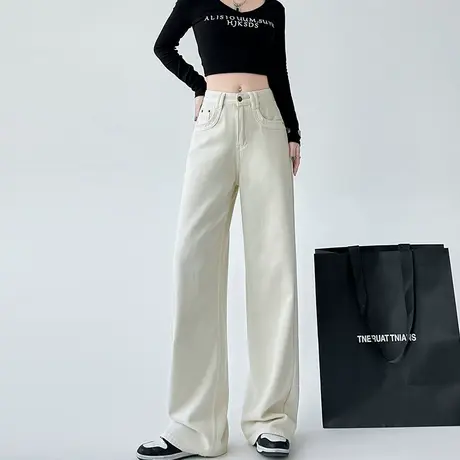 白色直筒阔腿牛仔裤女春装2024新款高腰宽松显瘦遮胯百搭拖地裤子商品大图