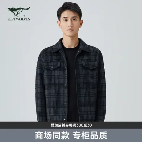 【商场同款】七匹狼男装夹克秋冬翻领商务休闲外套中青年茄克男士商品大图