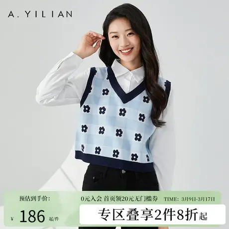 阿依莲马甲衬衫假两件针织衫早春季2024新款女装洋气减龄长袖上衣商品大图