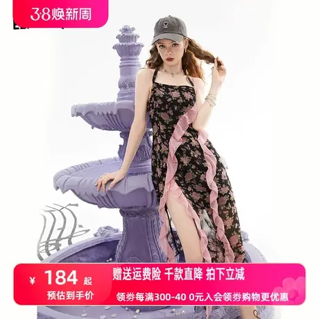 妖精的口袋挂脖碎花吊带连衣裙女2023夏季新款显瘦气质高级感裙子图片