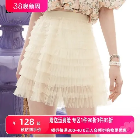 妖精的口袋白色蛋糕裙网纱半身裙女2023夏新款蓬蓬裙气质显瘦短裙图片