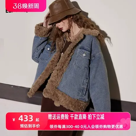 妖精的口袋拼接复古牛仔棉服女2023冬季新款毛茸茸宽松棉衣外套图片