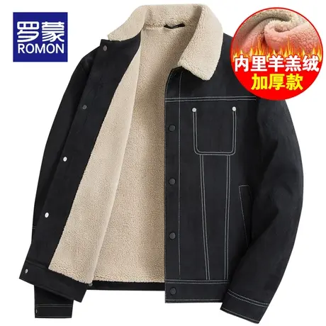 罗蒙鹿皮绒外套男士加棉秋冬季2023新款休闲加厚保暖翻领冬装夹克商品大图