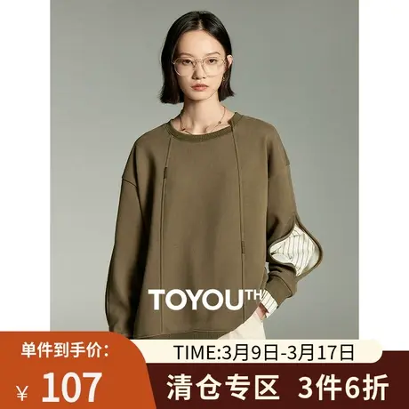 TOYOUTH初语设计感卫衣女2023冬季新款不规则分割线拼接条纹上衣商品大图