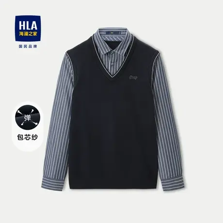HLA/海澜之家针织衫2023秋季新款双领设计修身高周波印花毛衣男图片