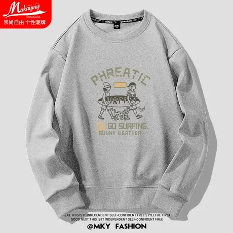 美式圆领卫衣男春秋季薄款灰色宽松大码潮流休闲百搭青少年长袖衫商品大图