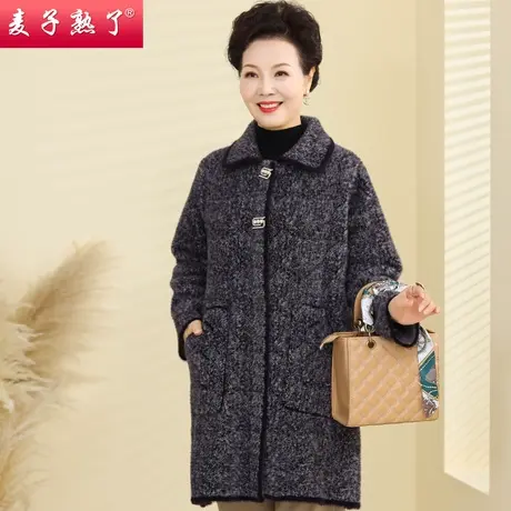 妈妈装冬季仿水貂绒大衣2022新款阔太太保暖外套上衣中老年女装图片