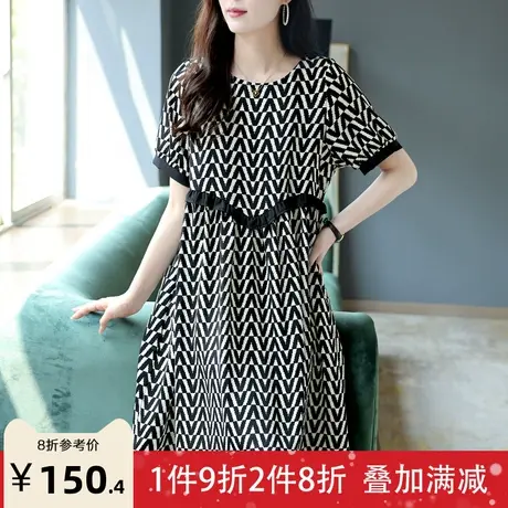 宝诗黎木耳边拼接新款短袖A字裙子女2023薄款夏季雪纺印花连衣裙图片