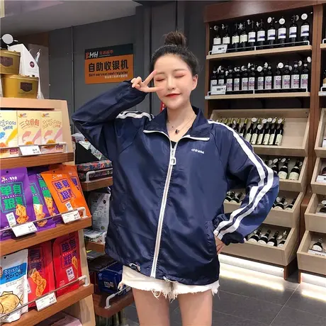 夏季chinese外套男ins潮流薄款宽松百搭休闲运动夹克衫无帽防晒服商品大图