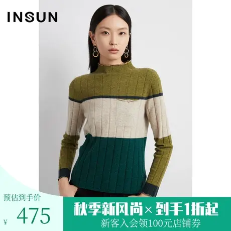 恩裳春秋季时尚抽条拼色修身弹力半高领羊毛针织衫图片