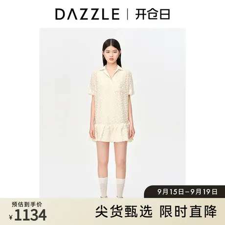 DAZZLE地素奥莱 春季法式气质小翻领立体提花短袖连衣裙女图片