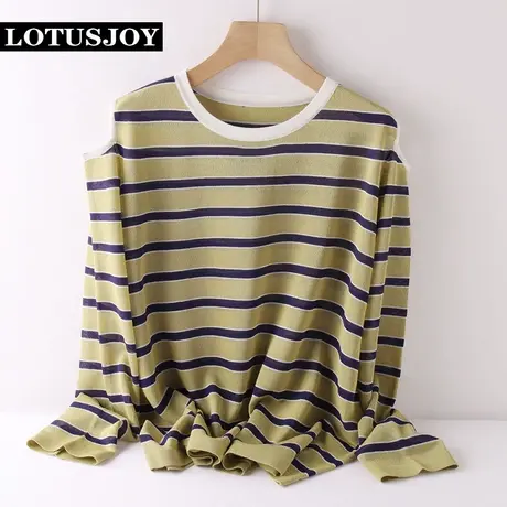 女士夏季宽松条纹针织露肩镂空显瘦打底衫套头休闲款韩国防晒罩衫商品大图