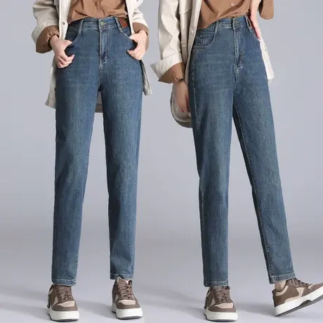 加大码牛仔哈伦裤女秋季2023年梨型身材老爹裤胖mm弹力潮流烟管裤商品大图