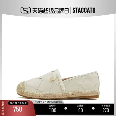 [定制小码32/大码41胖瘦脚]思加图2023春渔夫一脚蹬女鞋9UA21AA3A图片