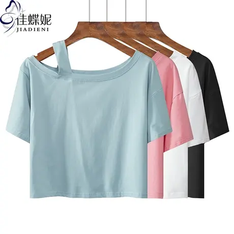 夏季新款韩版一字领纯欲性感宽松短款纯棉短袖体恤上衣内搭女打底商品大图