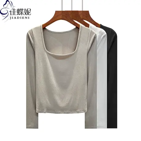 春秋新款韩版U领修身纯色纯棉显瘦长袖体恤上衣内搭女打底衫T恤图片