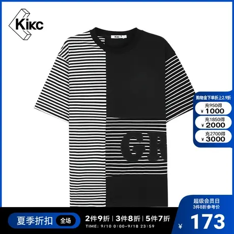 kikc短袖T恤男 2022夏季新款 商场同款时尚潮流圆领条纹休闲T恤男图片