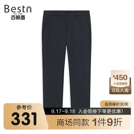 【商场同款】百斯盾男装休闲裤夏季新款小直筒裤ZR2H03308商品大图