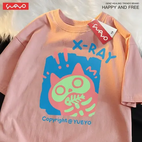悦游 猫X光片 粉色短袖男趣味X-ray猫咪医学图像宽松纯棉T恤卡通商品大图