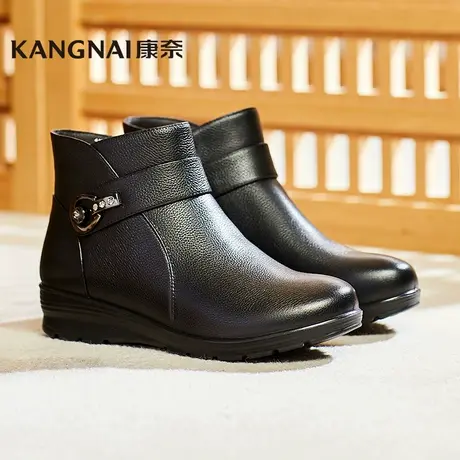 康奈女鞋舒适柔软高帮妈妈鞋棉靴加宽圆头加绒保暖老年冬靴女短靴图片