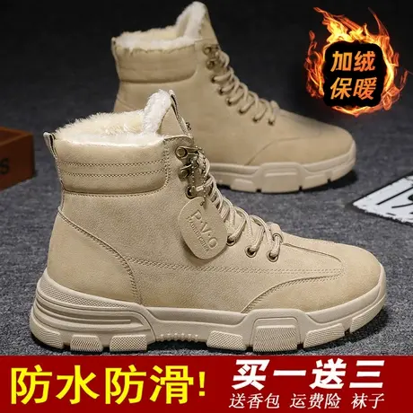冬季雨鞋男加绒钓鱼水鞋男款时尚外穿厨房防滑鞋防水鞋棉雨靴男士商品大图