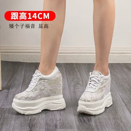 断码鞋低14cm内增高老爹鞋女款小个子蕾丝网纱真皮高跟厚底松糕鞋商品大图