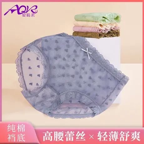 收腹内裤女士高腰性感透气无痕提臀纯棉抗菌裆新款蕾丝三角短裤女商品大图