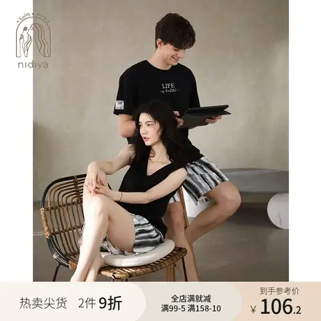 妮狄娅情侣睡衣女夏季纯棉v领背心休闲短裤男短袖休闲家居服套装商品大图