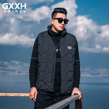 GxxH大码男装羽绒马甲男士冬季新款户外坎肩加肥加大保暖加厚外套图片
