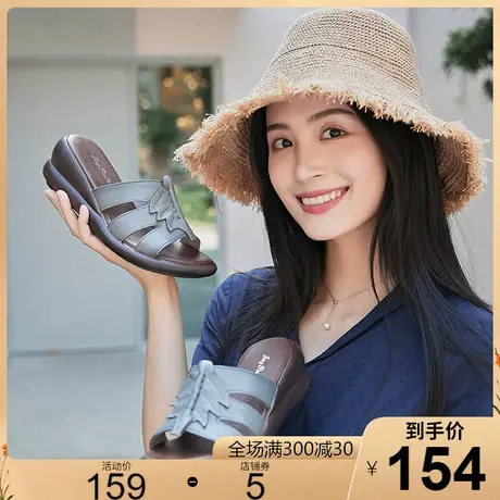 2025夏季新款原创镂空树叶花纹牛皮外穿拖鞋坡跟休闲凉拖女鞋皮鞋商品大图