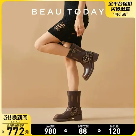 BeauToday马丁鞋女2024新款BT朋克厚底增高靴甜酷风牛皮骑士靴女图片
