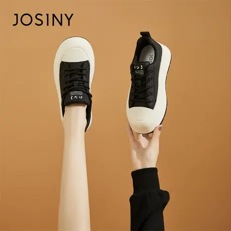 Josiny/卓诗尼运动鞋女款2024款春秋季超火厚底百搭轻便休闲板鞋商品大图