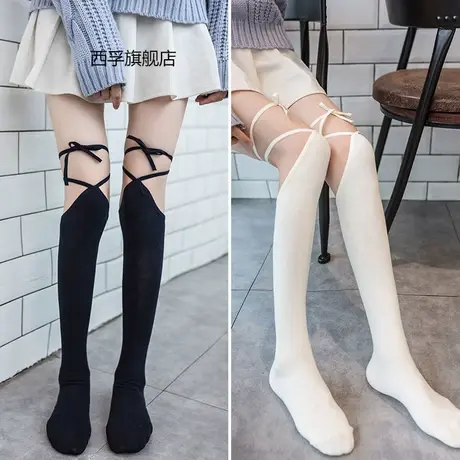 lolita交叉绑带过膝袜子长筒jk制服袜女日系洛丽塔中高筒丝袜可爱图片
