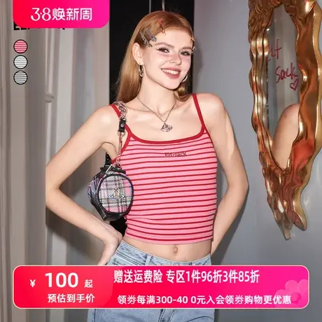 妖精的口袋美式条纹针织吊带背心女2024年春季新款内搭甜辣小上衣图片