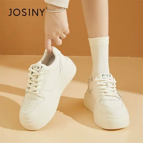 Josiny/卓诗尼厚底小白鞋女款2024新款春季百搭运动休闲板鞋女鞋商品大图