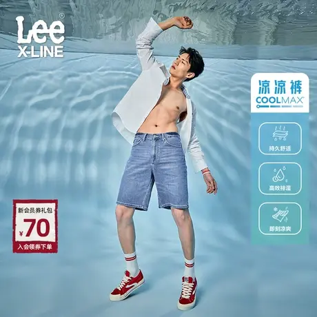 Lee浅蓝色coolmax凉感面料男牛仔短裤凉凉裤潮流LMB100903202-105商品大图