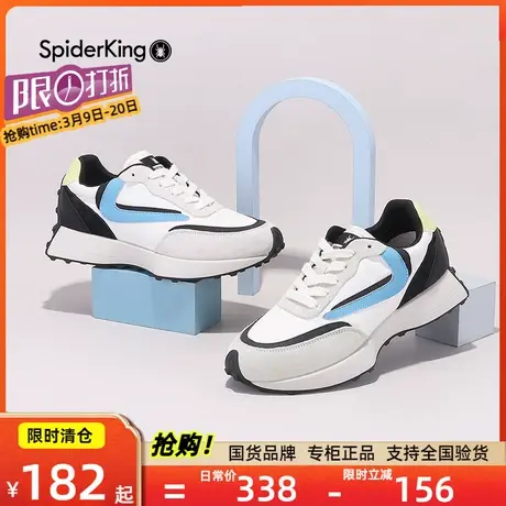 清仓蜘蛛王小蛮腰老爹鞋女鞋春秋季新款内增高时尚潮范休闲鞋图片