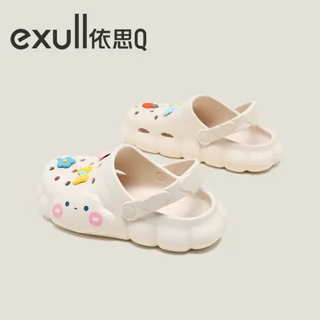 依思Q洞洞鞋女款夏季厚底护士外穿云朵包头踩屎感透气防滑凉鞋女图片