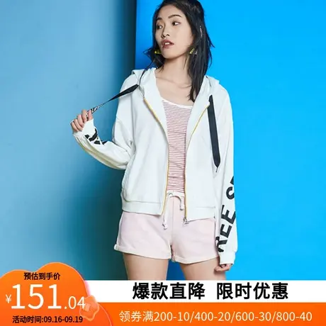 艾格官方旗舰店秋冬季新款简约时尚连帽字母外套式毛针织衫女Z493图片