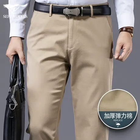 七匹狼狼族生活休闲裤男2023秋冬季棉弹时尚商务长裤舒适裤子男潮商品大图