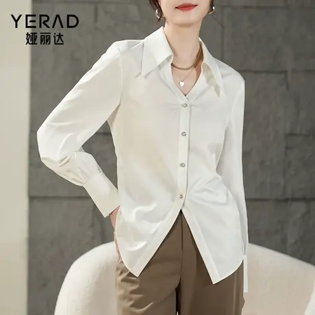 娅丽达白色衬衫女设计感上衣2023年秋季新款别致小衫通勤V领衬衣商品大图