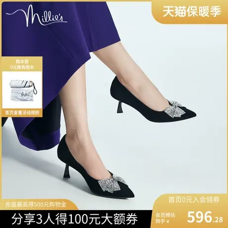 millies/妙丽新款时尚羊绒镶钻蝴蝶结尖头细高跟女单鞋SAT40AQ2图片
