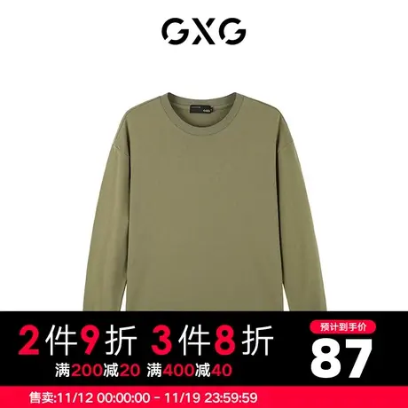 【新款】GXG男装 秋季百搭休闲长袖针织T恤10C134013G商品大图